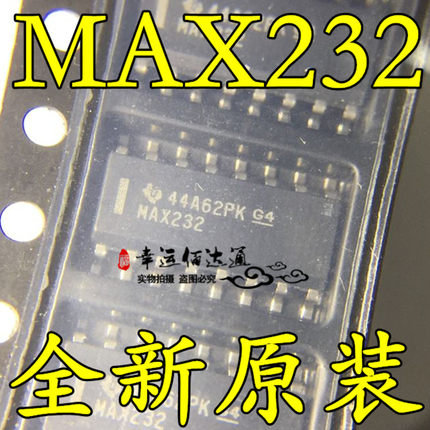 MAX232 MAX232DR 贴片 SOP-16 232驱动器芯片 全新原装 现货供应