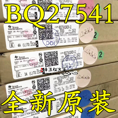 BQ27541DRZR-G1 BQ27541DRZR 电池管理IC BQ27541 SON12 全新原装