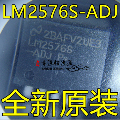 LM2576S-ADJ LM2576SX-ADJ TO-263 可调稳压器IC 全新原装现货