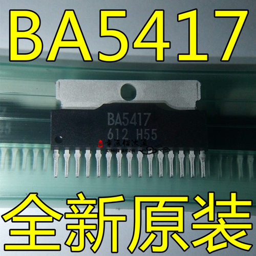 BA5417 音频功率放大器 直插ZIP-15 ROHM全新原装进口 现货供应