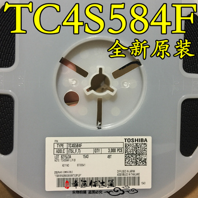 TC4S584F TC4S584 SOT23-5 丝印CA 全新原装 现货供应