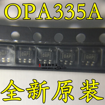 OPA335AIDBVR OPA335AIDBVT 丝印OAPI SOT23-5 全新原装现货