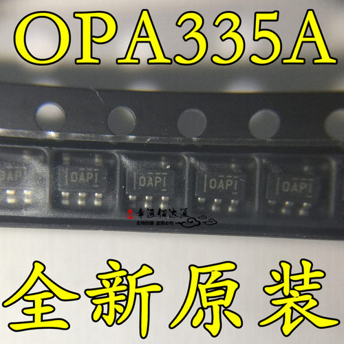 OPA335AIDBVR OPA335AIDBVT 丝印OAPI SOT23-5 全新原装现货