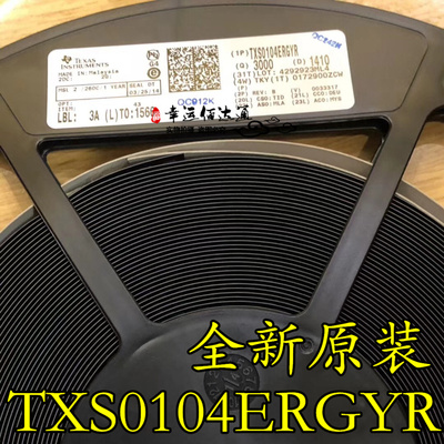 TXS0104ERGYR TXS0104E 丝印YF04E QFN 4位双向电压转换器 全新