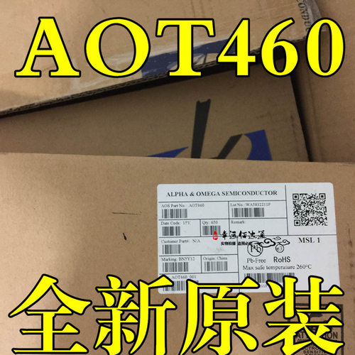 MOS场效应管 T460 AOT460 全新原装现货 85A 60V N沟道 直拍
