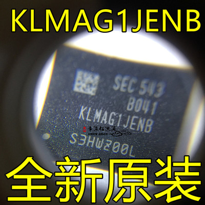 KLMAG1JENB-B041 KLMAG1JENB 存储器芯片 全新原装现货