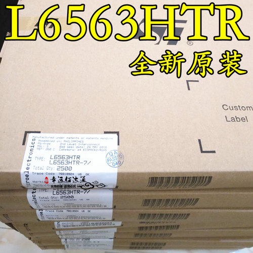L6563HTR L6563H L6563 SOP-16 液晶电源芯片 全新原装 现货供应