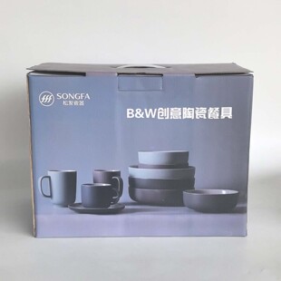 SONGFA德化陶瓷餐具套装家用陶瓷碗盘子乔迁新居礼品碗碟套装