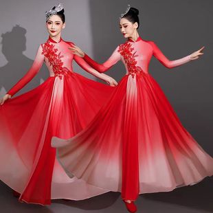 开场舞大摆裙演出服万疆现代古典舞灯火里 中国歌伴舞广场舞长裙