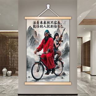 三英战吕布复古画恶搞趣味关羽出巡搞笑挂画民宿会所过道背景壁画