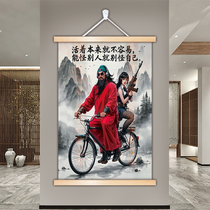 三英战吕布复古画恶搞趣味关羽出巡搞笑挂画民宿会所过道背景壁画