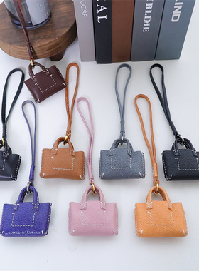 包挂-手缝托特 意大利植鞣联盟LPA-阿拉斯加牛皮gente同款皮挂件