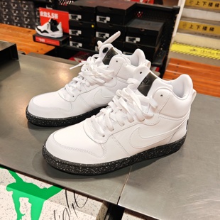 NIKE耐克 COURT BOROUGH MID SE男子高帮休闲运动板鞋916759-100