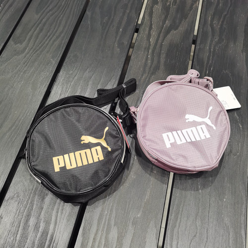 彪马PUMA单肩手提手拎运动小圆包