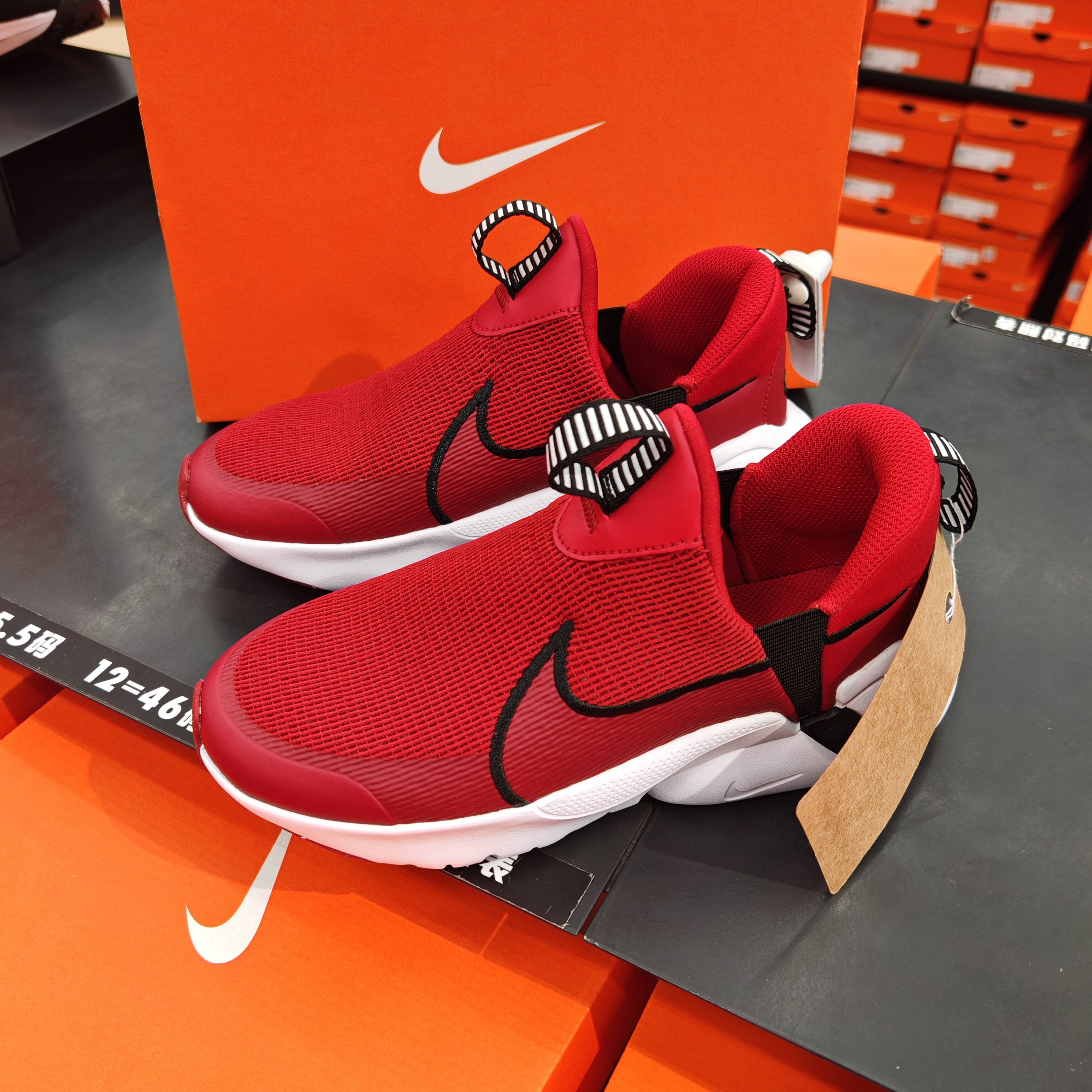 耐克NIKEFLEX PLUS 2大童一脚蹬跑步童鞋轻便透气网面DV8999-008