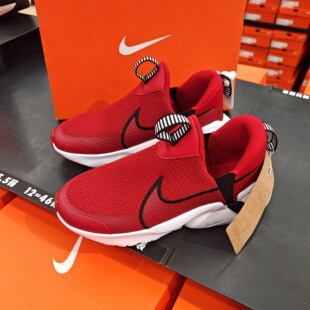 耐克NIKEFLEX PLUS 2大童一脚蹬跑步童鞋轻便透气网面DV8999-008