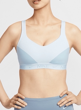 耐克/NIKE女子可调节低强度支撑速干衬垫运动内衣FD1063 FD1096