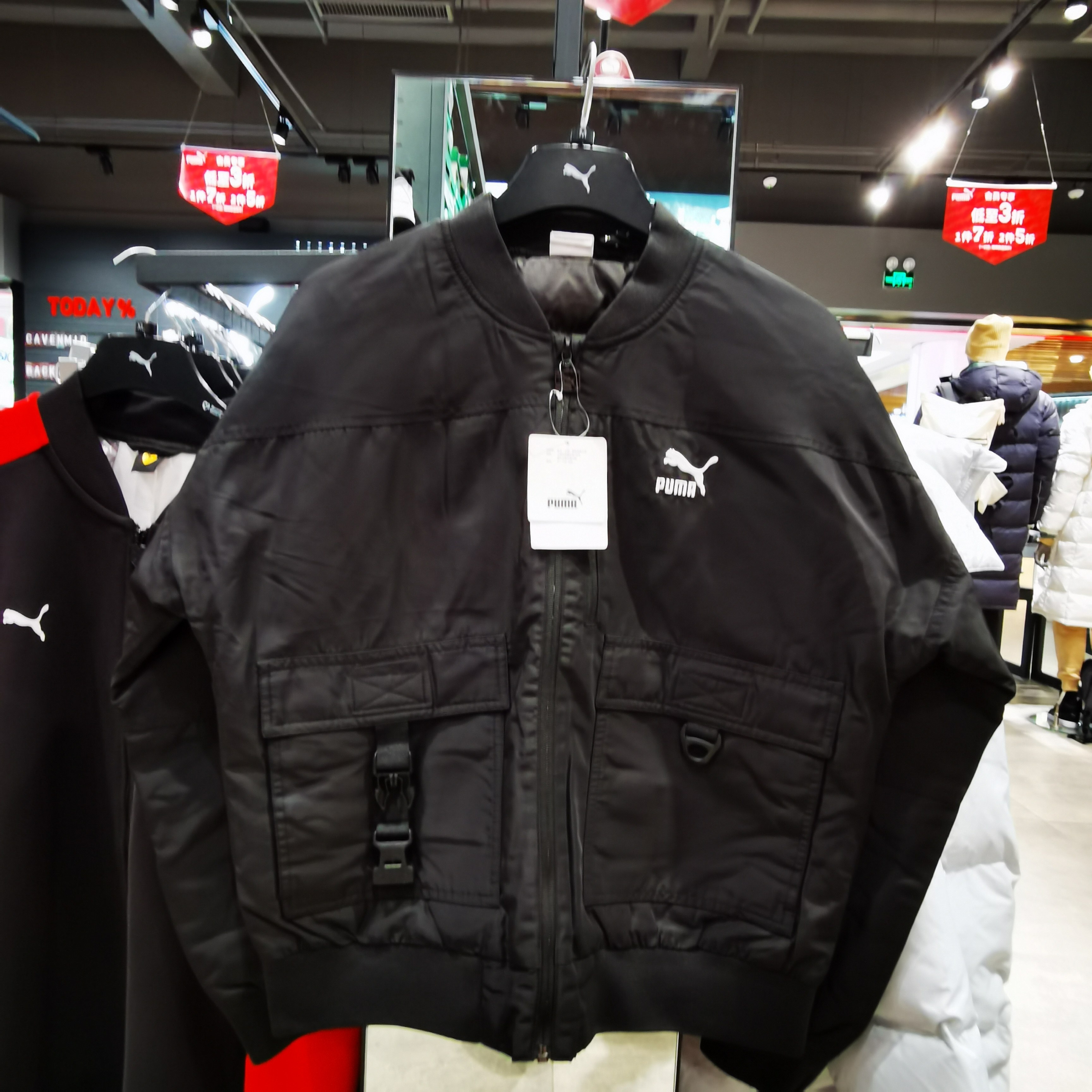 PUMA/彪马男子冬季运动保暖休闲舒适羽绒外套飞行棉夹克535584-01