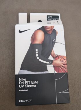 NIKENBA精英防晒篮球速干训练运动护臂  AC4183