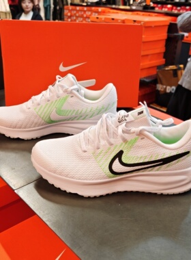 Nike RUN DEFY耐克男子低帮运动休闲训练跑步鞋HM9594-