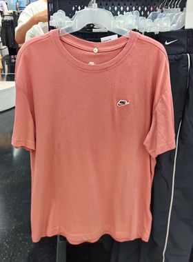 耐克女子夏季运动休闲圆领针织宽松透气短袖T恤DZ4685-638