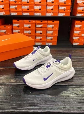 耐克女鞋2025春季新款IN-SEASON TR 14运动跑步鞋HF1103