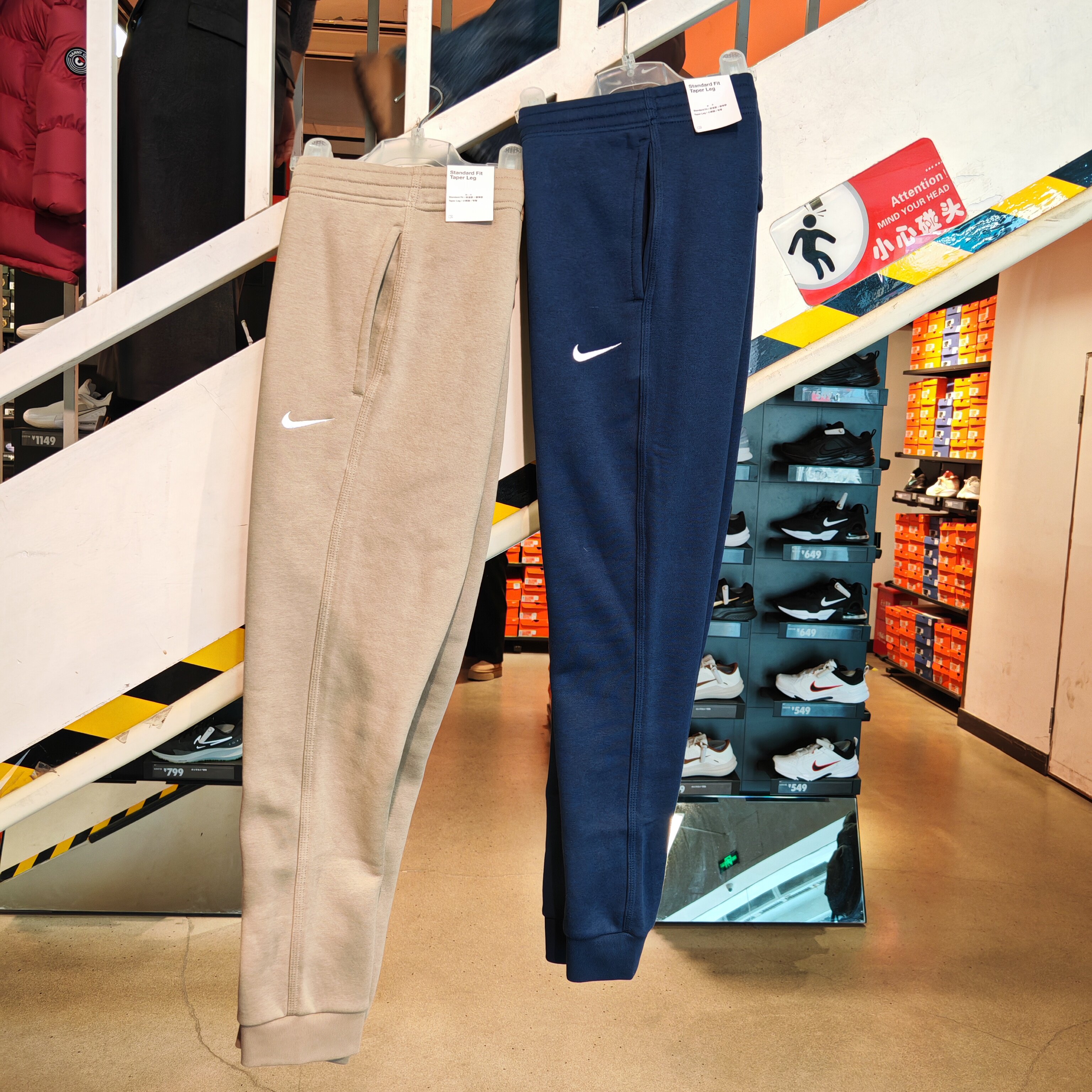 Nike/耐克 男子简约百搭运动休闲宽松舒适束脚加绒长裤卫裤716831