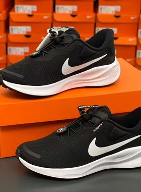 NIKE耐克RUN FLOW(GS)大童轻便舒适透气一脚蹬运动鞋DV3106FN7999