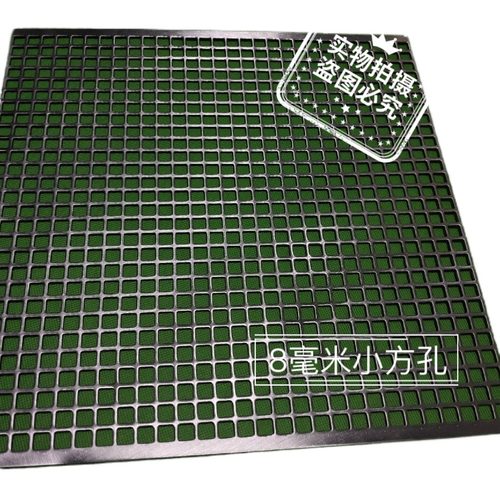 304不锈钢过滤网烧烤网盘方形底片过滤厨房网筛网金属板孔网方孔