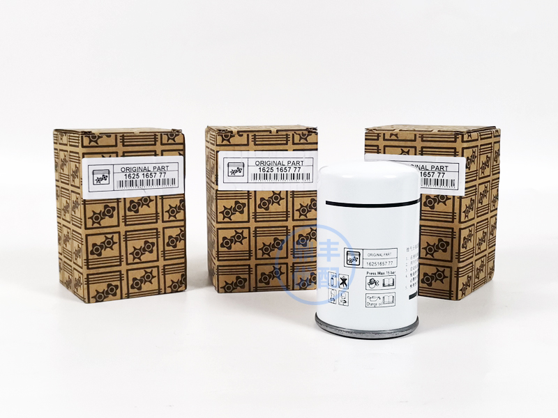 富达/博莱特空压机配件LU5.5/7.5/BLT-5A/10A油分芯1625182868