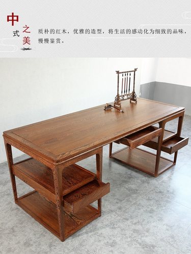 办公桌全鸡翅木超便宜