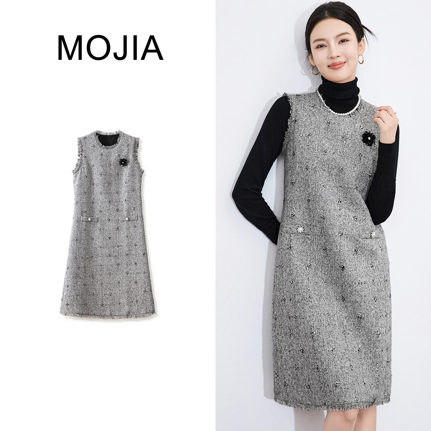 秋冬新款轻奢刺绣气质百搭高级感裙子小香风粗花呢背心连衣裙女