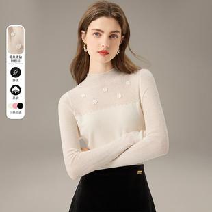 2025春季新款长袖烫钻钉花镂空半高领修身羊毛打底衫女内搭可外穿