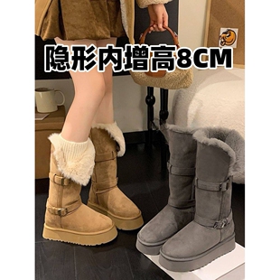 UGG牛皮版~8cm内增高桑坡皮毛一体毛毛翻领雪地靴女2026新款冬天