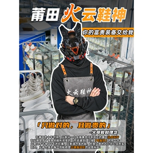 UGG桑坡村厚底雪地靴男女款冬季抗寒保暖棉鞋羊皮毛一体加绒加厚