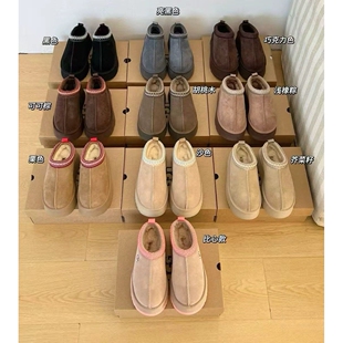 UGG桑坡秋冬新款带标厚底民族风雪地靴女羊皮毛一体包头松糕拖鞋