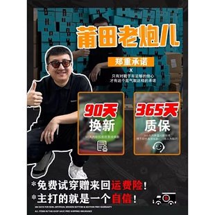 UGG桑坡雪地靴女款秋季新款厚底包头半拖鞋皮毛一体加绒加厚保暖