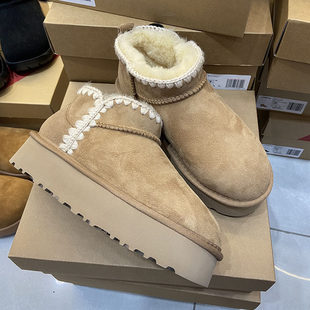 UGG河南桑坡羊皮毛一体雪地靴毛线迷你编织周冬雨同款厚底棉鞋女