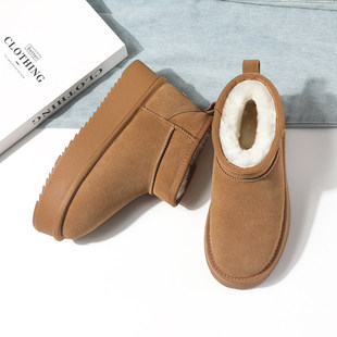 UGG羊毛雪地靴女款皮毛一体冬季加绒加厚雪地棉鞋桑坡厚底短筒女