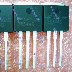 75344S 插件3脚位 途锐鼓风机MOS场效应三极管TO262插脚管