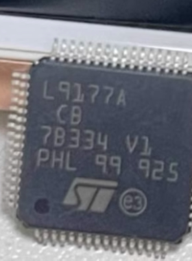 L9177A L9177A CB L9177ATR 贴片LQFP-64脚 汽车电脑板IC芯片