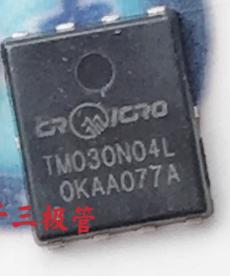 CRTM030N04L  TSC033NB04 汽车电脑板QFN场效应芯片