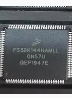 FS32K144HAMLL HRMLL新能源电脑板微控制器单片机CPU芯片QFP100脚