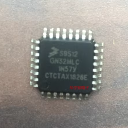 S9S12GN32MLC  汽车主机板单晶片CPU芯片QFP32脚