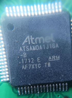 ATSAMDA1J16A-B  汽车电脑板芯片 全新原装