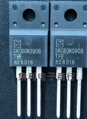 全新进口 SRC60R090B SRC60R090BTFE TO-220F 现货 质量保证