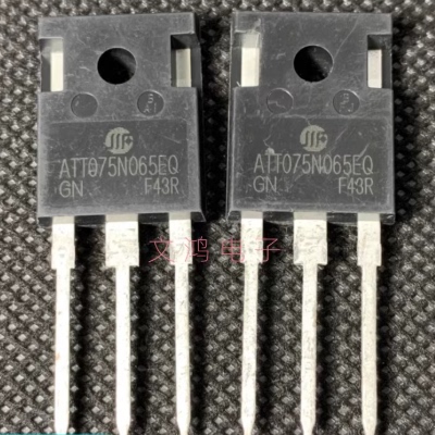 ATT075N065EQ 新能源充电机N沟道IGBT场效应功率管拆机测量好