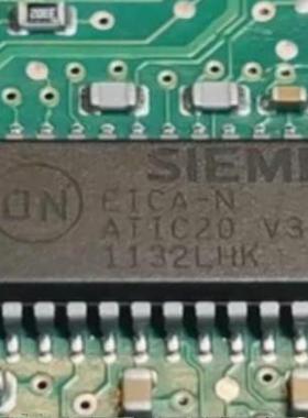 ATIC20 V326775 汽车电脑板贴片芯片
