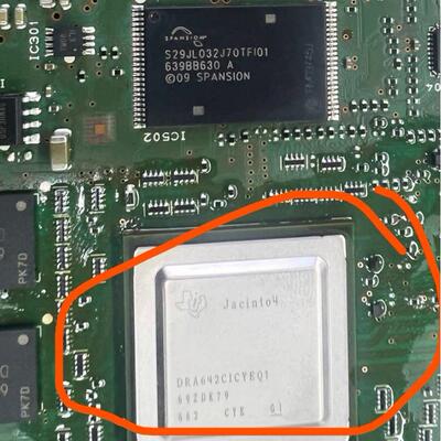 DRA642CICYEQ1 DRA642C1CYEQ1 汽车音频功放主机主控CPU