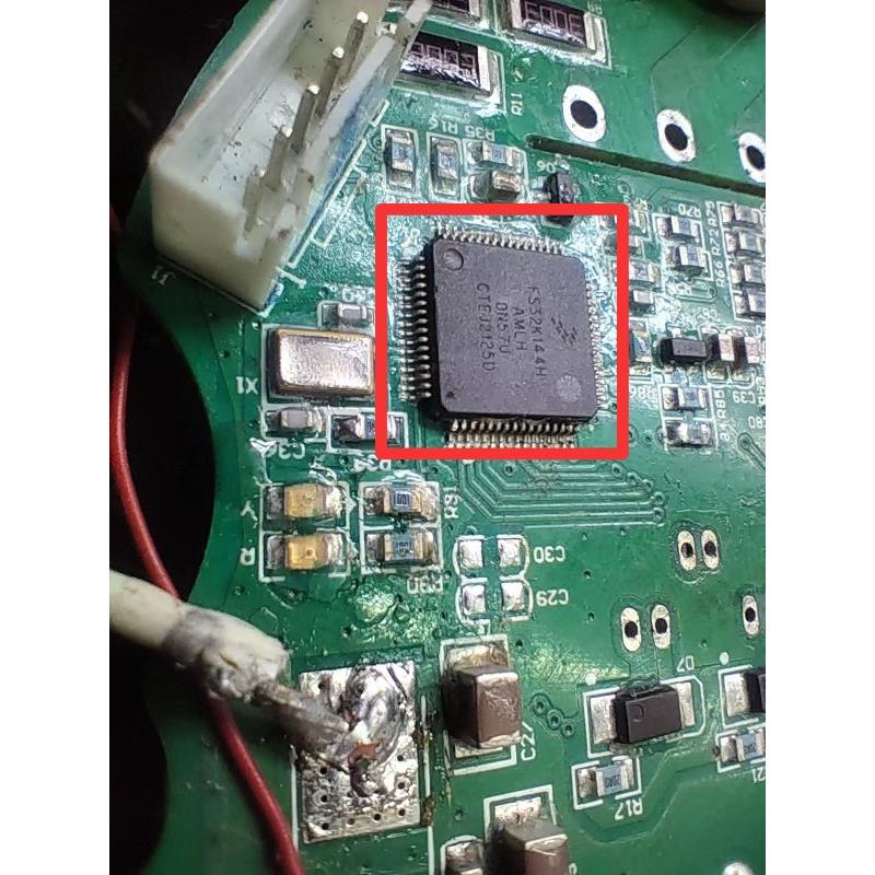 FS32K144HAMLH 飞思卡尔 S32K144HAT0MLH单片机芯片 全新原装